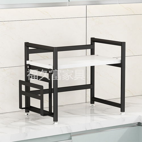 圆形款微波炉架子收纳架一层置物架烤箱架子调料架厨房台面置物架