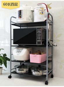 厨房微波炉置物架落地架子锅架蔬菜架火锅架烤箱架储物收纳用品